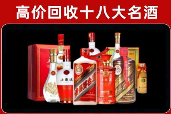 仁布县奢侈品回收价格